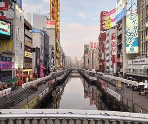 Dotonbori Osaka japan