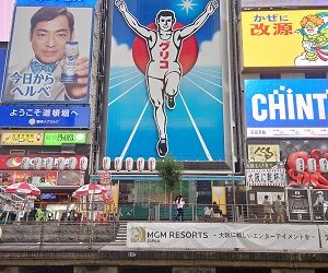 Osaka Dotonbori glico sign !