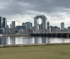 Scenery of Osaka Umeda