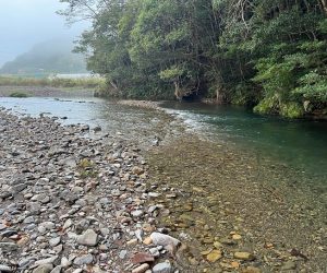 Shimanto River (Iboso River)